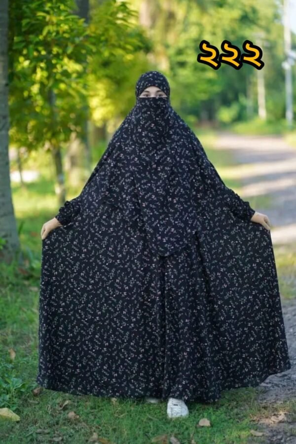 JILBAB 222