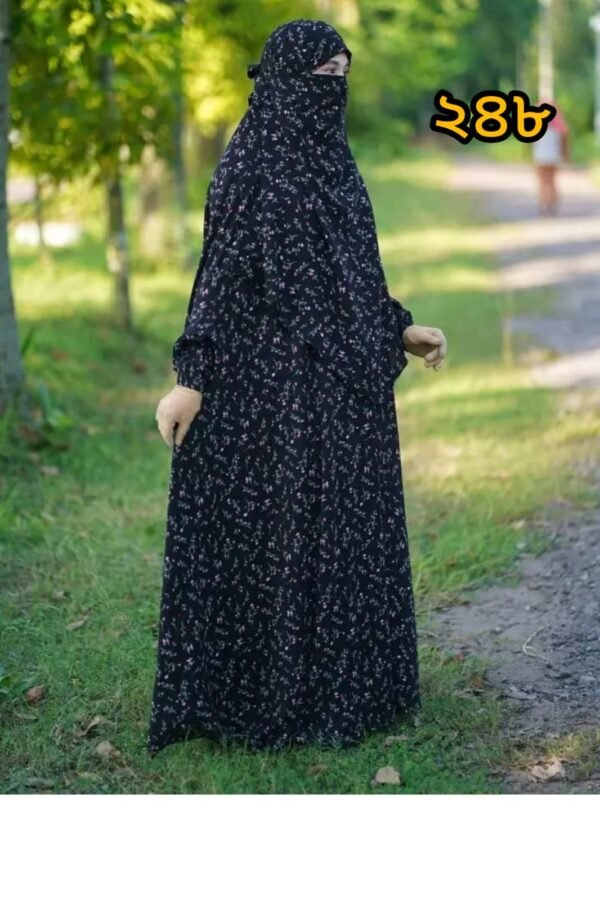 JILBAB 248 - Image 2