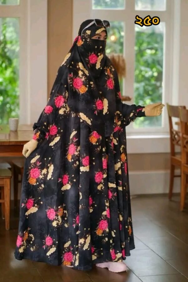 জিলবাব 250