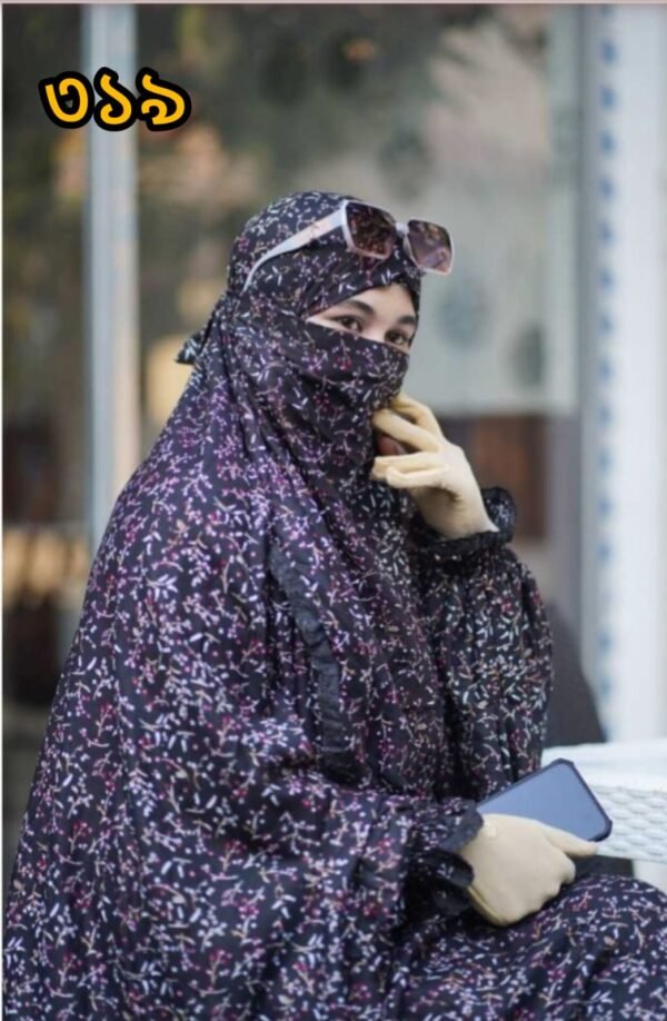 khimar 319